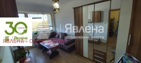 1-СТАЕН, 43 m2