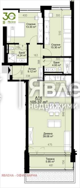 Продава  2-стаен град Варна , Бриз , 120 кв.м | 85415598 - изображение [4]