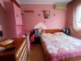  2- | Imot.bg    4