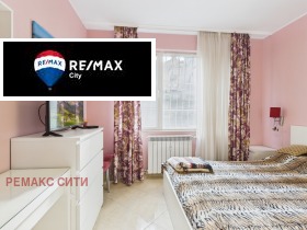 ������� 2-����� | Imot.bg � ����� ������ 5