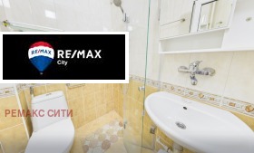 ������� 2-����� | Imot.bg � ����� ������ 12