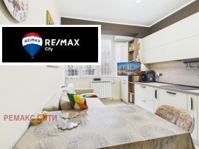 ������� 2-����� | Imot.bg � ����� ������ 7