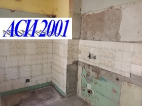 ������� 2-����� | Imot.bg � ����� ������ 7
