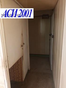 ������� 2-����� | Imot.bg � ����� ������ 6