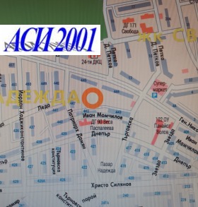 ������� 2-����� | Imot.bg � ����� ������ 12