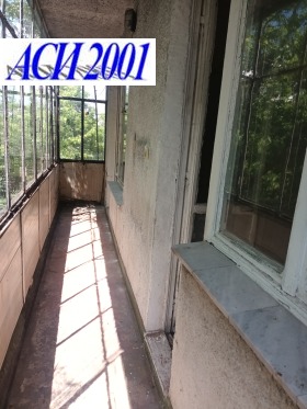������� 2-����� | Imot.bg � ����� ������ 9