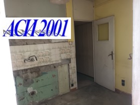 ������� 2-����� | Imot.bg � ����� ������ 8