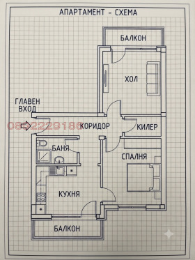 ������� 2-����� | Imot.bg � ����� ������ 8