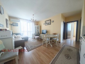  3- | Imot.bg    5