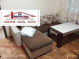  3- | Imot.bg    7