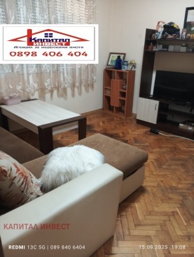  3- | Imot.bg    6