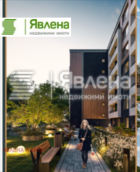 ������� 3-����� | Imot.bg � ����� ������ 5