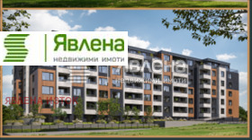 ������� 3-����� | Imot.bg � ����� ������ 4