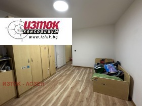 ������� 4-����� | Imot.bg � ����� ������ 5