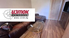 ������� 4-����� | Imot.bg � ����� ������ 2