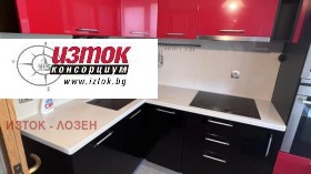 ����� ������� 4-�����,���� �����, �����