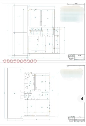 ������� ���� | Imot.bg � ����� ������ 12