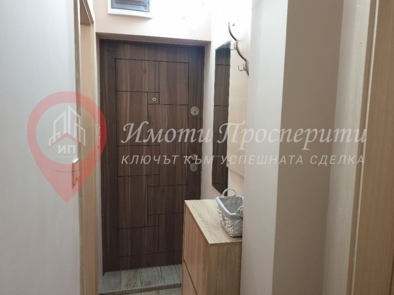Продава 1-СТАЕН, гр. София, Славия, снимка 10 - Апартаменти - 53124908