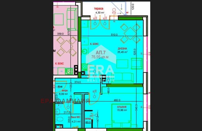 Zu verkaufen  1 Schlafzimmer Sofia , w.z.Kinozentara 3 tschast , 76 qm | 49285521 - Bild [3]