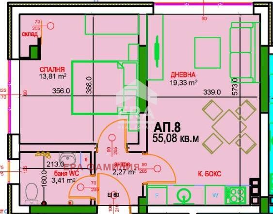 De vânzare  1 dormitor Sofia , v.z.Cinoțentâra 3 ciast , 55 mp | 49285521