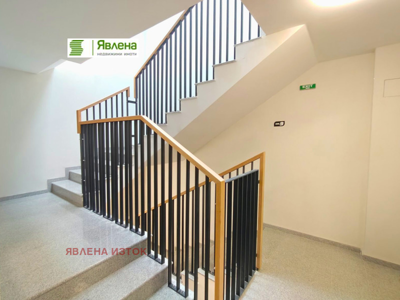 Продава 2-СТАЕН, гр. София, Павлово, снимка 7 - Апартаменти - 52651097