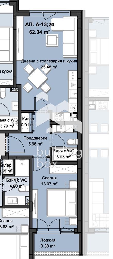 Продава 2-СТАЕН, гр. Пловдив, Христо Смирненски, снимка 2 - Апартаменти - 53245286