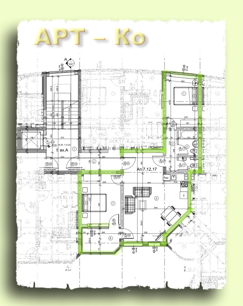 Till salu  2 sovrum Pernik , Iztok , 106 kvm | 86323628 - bild [2]