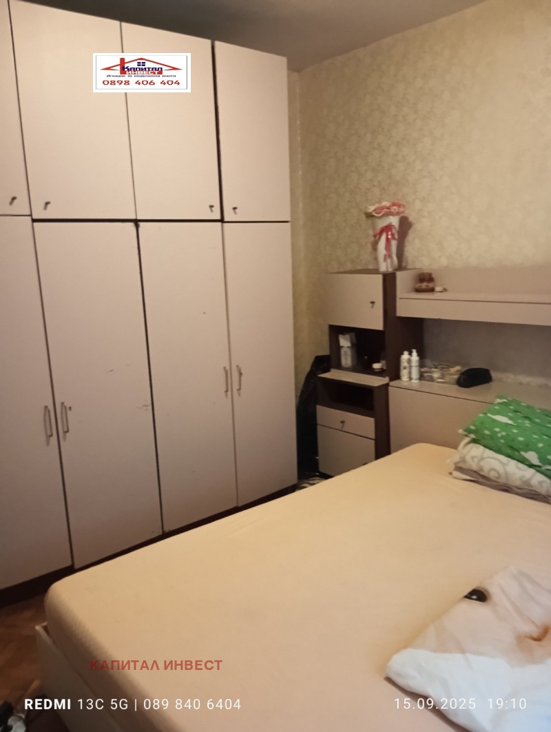 Na sprzedaż  2 sypialnie Blagoewgrad , Strumsko , 83 mkw | 22836785 - obraz [13]