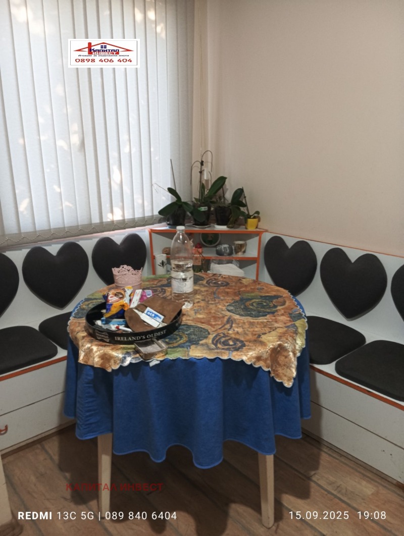 Na sprzedaż  2 sypialnie Blagoewgrad , Strumsko , 83 mkw | 22836785 - obraz [3]