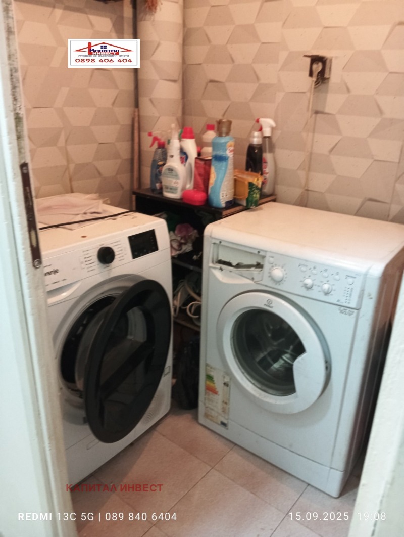 Na sprzedaż  2 sypialnie Blagoewgrad , Strumsko , 83 mkw | 22836785 - obraz [5]