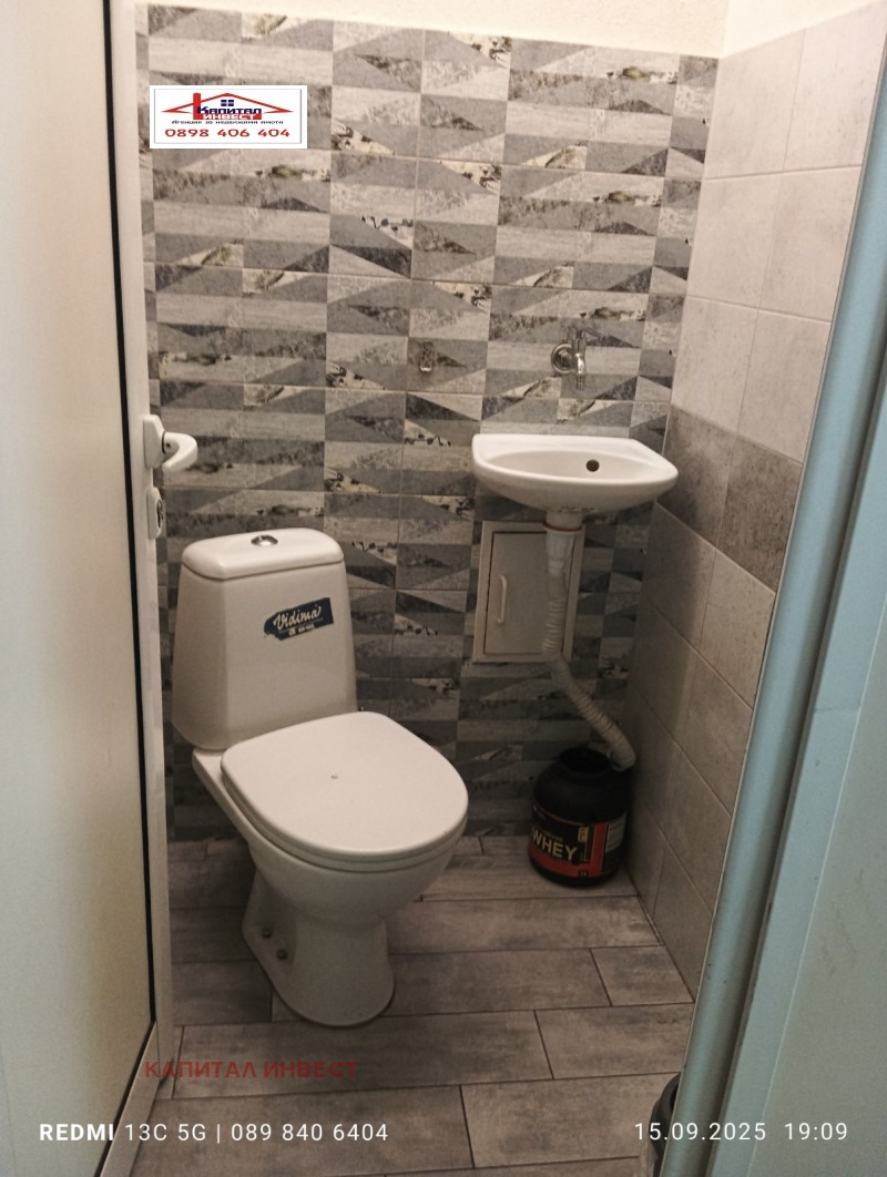 Na sprzedaż  2 sypialnie Blagoewgrad , Strumsko , 83 mkw | 22836785 - obraz [10]