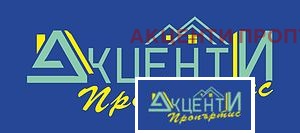 Продава ПАРЦЕЛ, гр. Велико Търново, Асенов