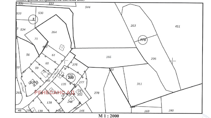 In vendita  Terra regione Sofia , Pchelin , 4 dka | 49544228