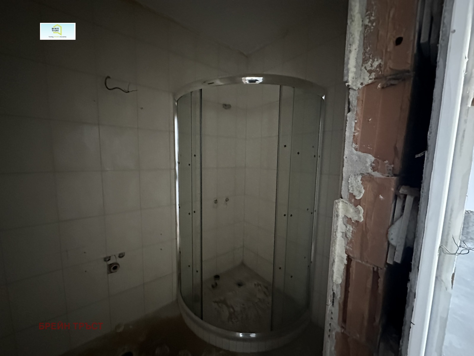 Продава 2-СТАЕН, гр. София, Център, снимка 6 - Апартаменти - 54964818