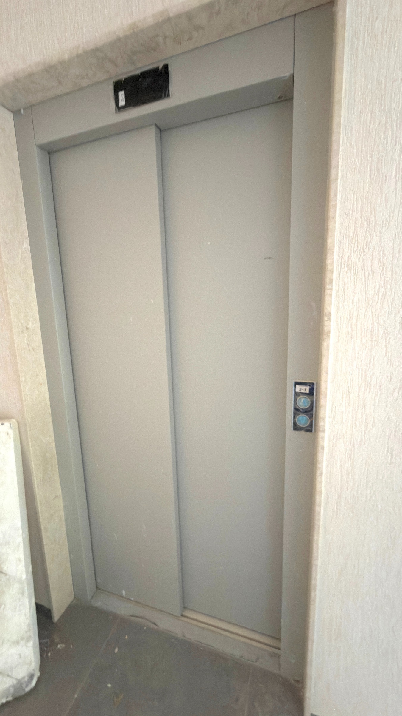 Продава 2-СТАЕН, гр. София, Овча купел, снимка 3 - Апартаменти - 54689954