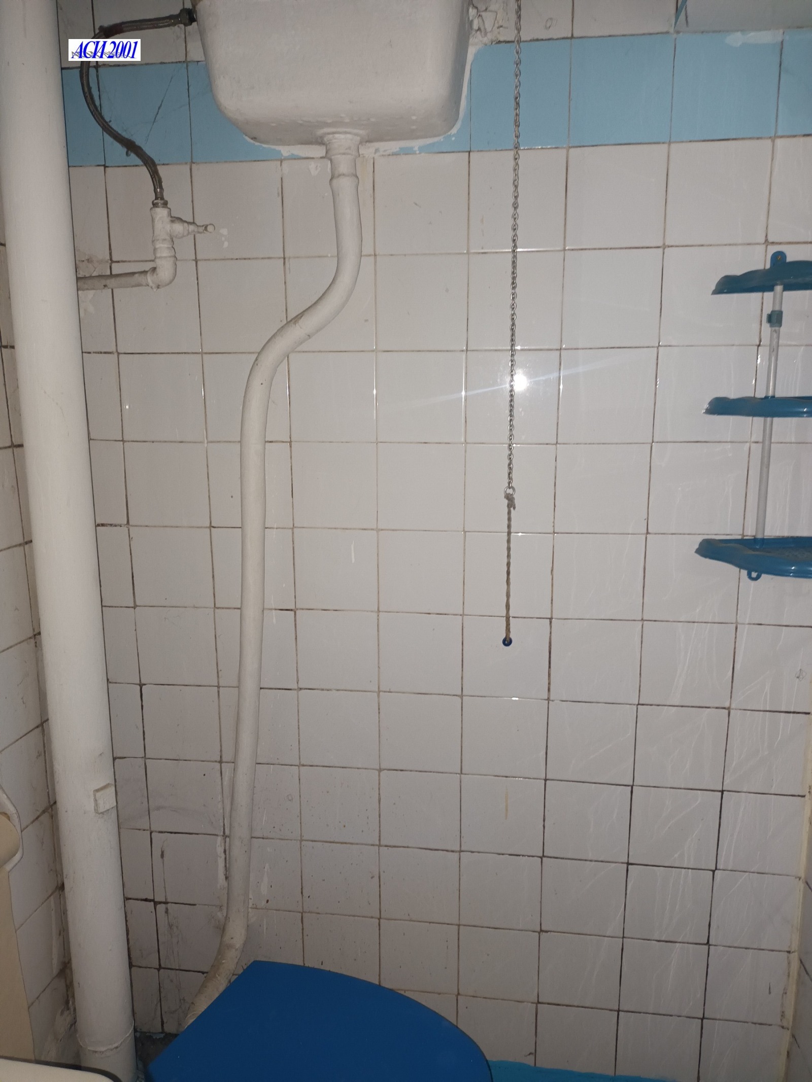 Продава 2-СТАЕН, гр. София, Надежда 4, снимка 11 - Апартаменти - 54690255