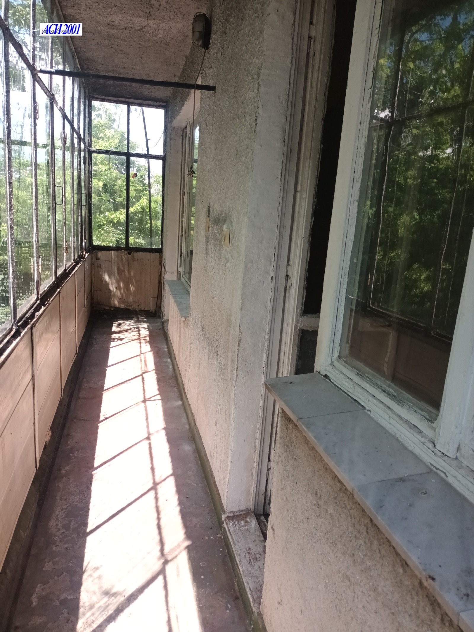 Продава 2-СТАЕН, гр. София, Надежда 4, снимка 9 - Апартаменти - 54690255