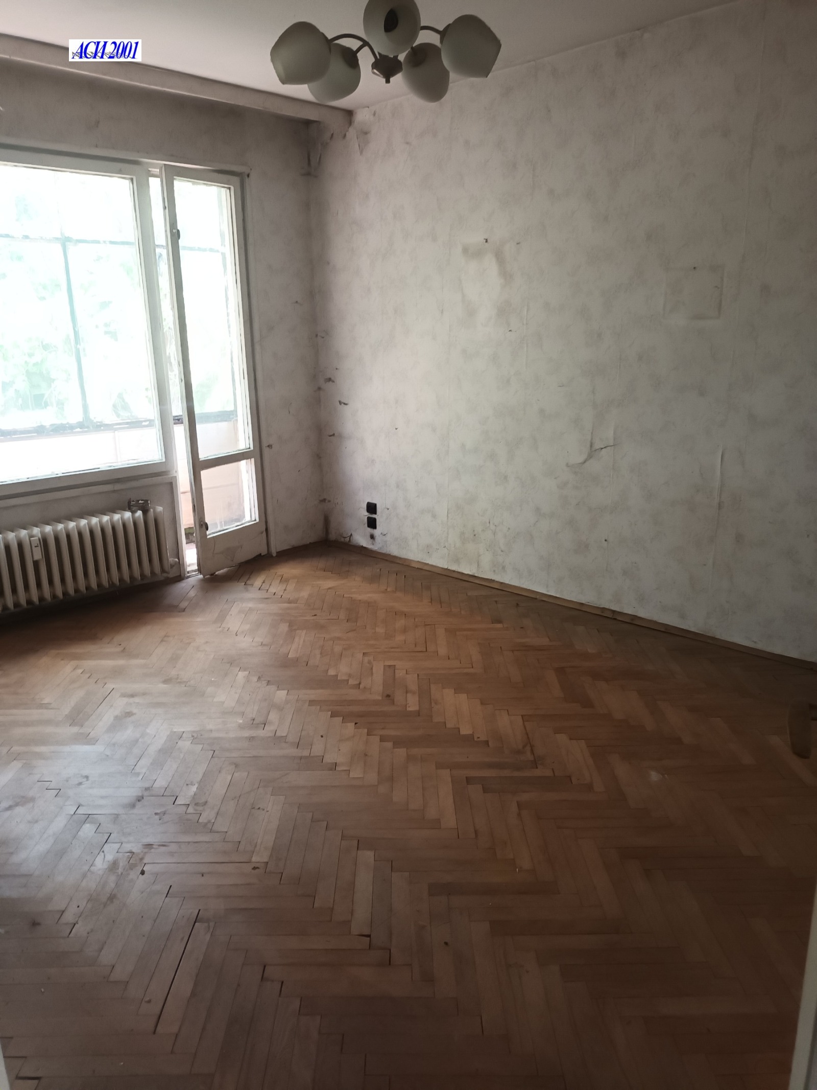 Продава 2-СТАЕН, гр. София, Надежда 4