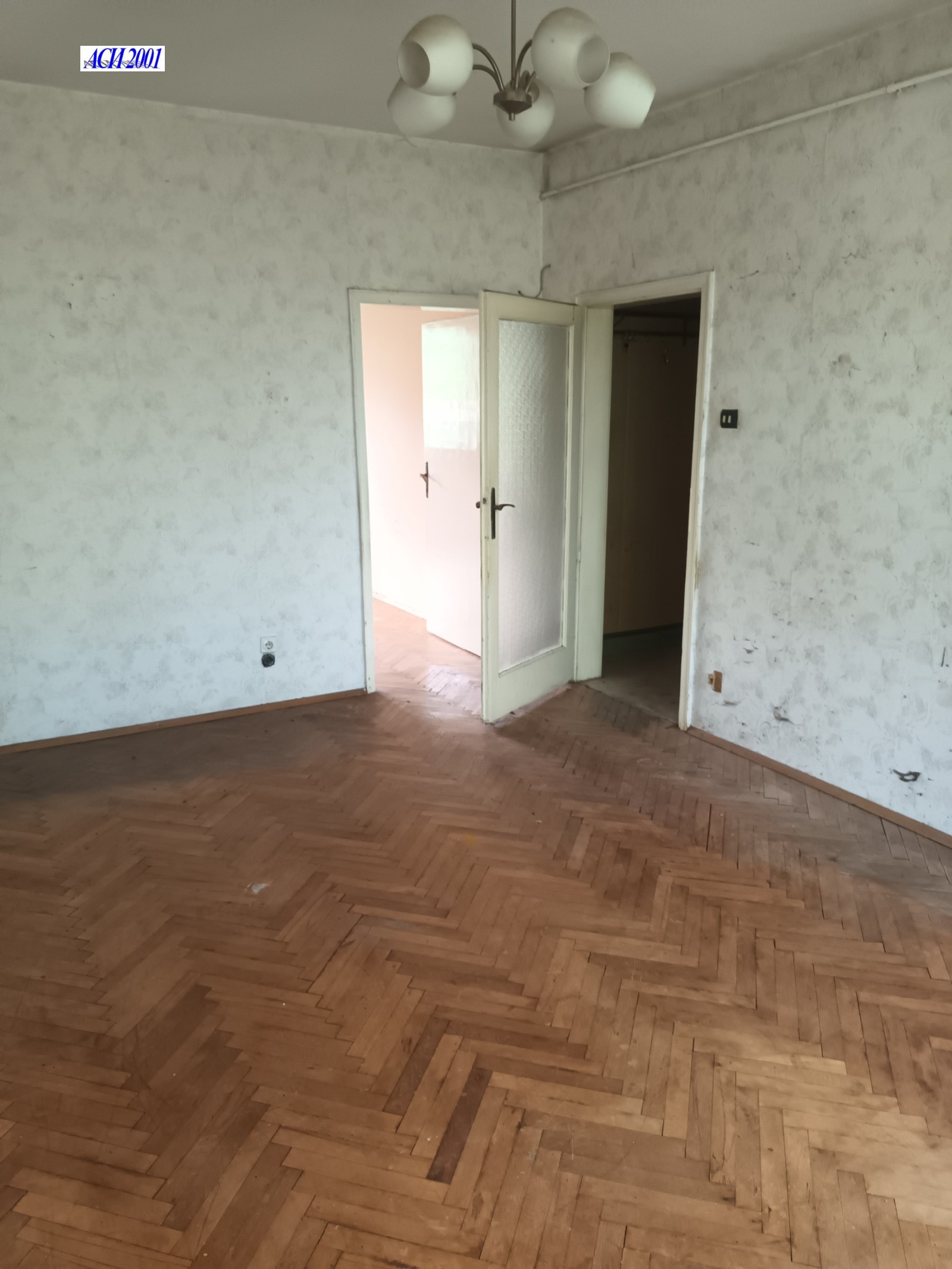 Продава 2-СТАЕН, гр. София, Надежда 4, снимка 2 - Апартаменти - 54690255