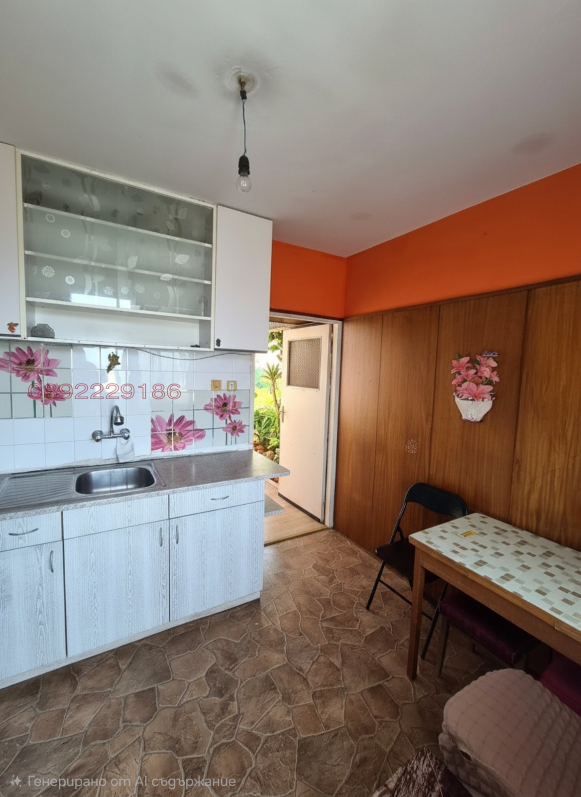 Продава 2-СТАЕН, гр. София, Люлин 6, снимка 3 - Апартаменти - 55451184