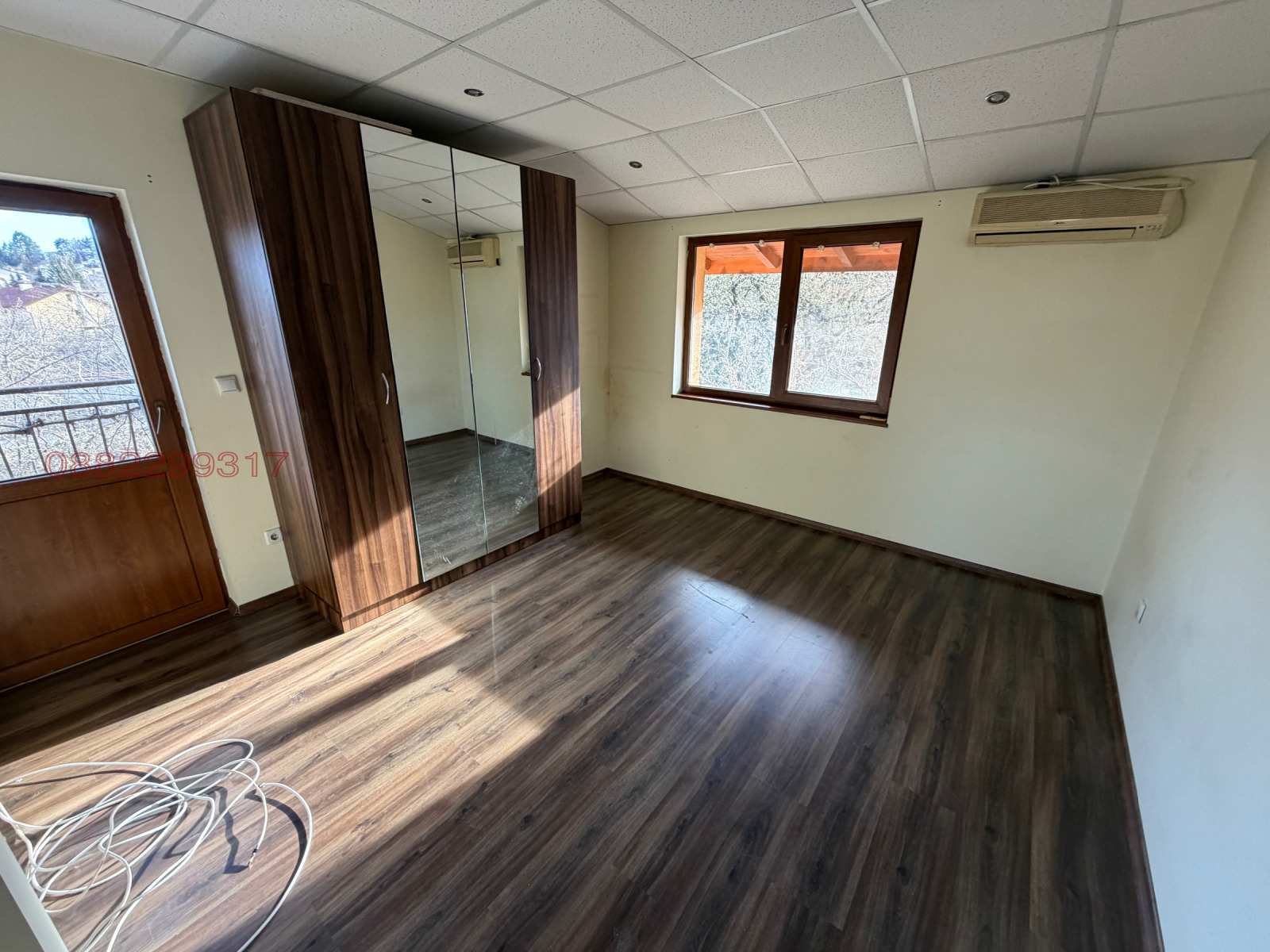 Продава КЪЩА, гр. София, с. Бистрица, снимка 12 - Къщи - 54358428