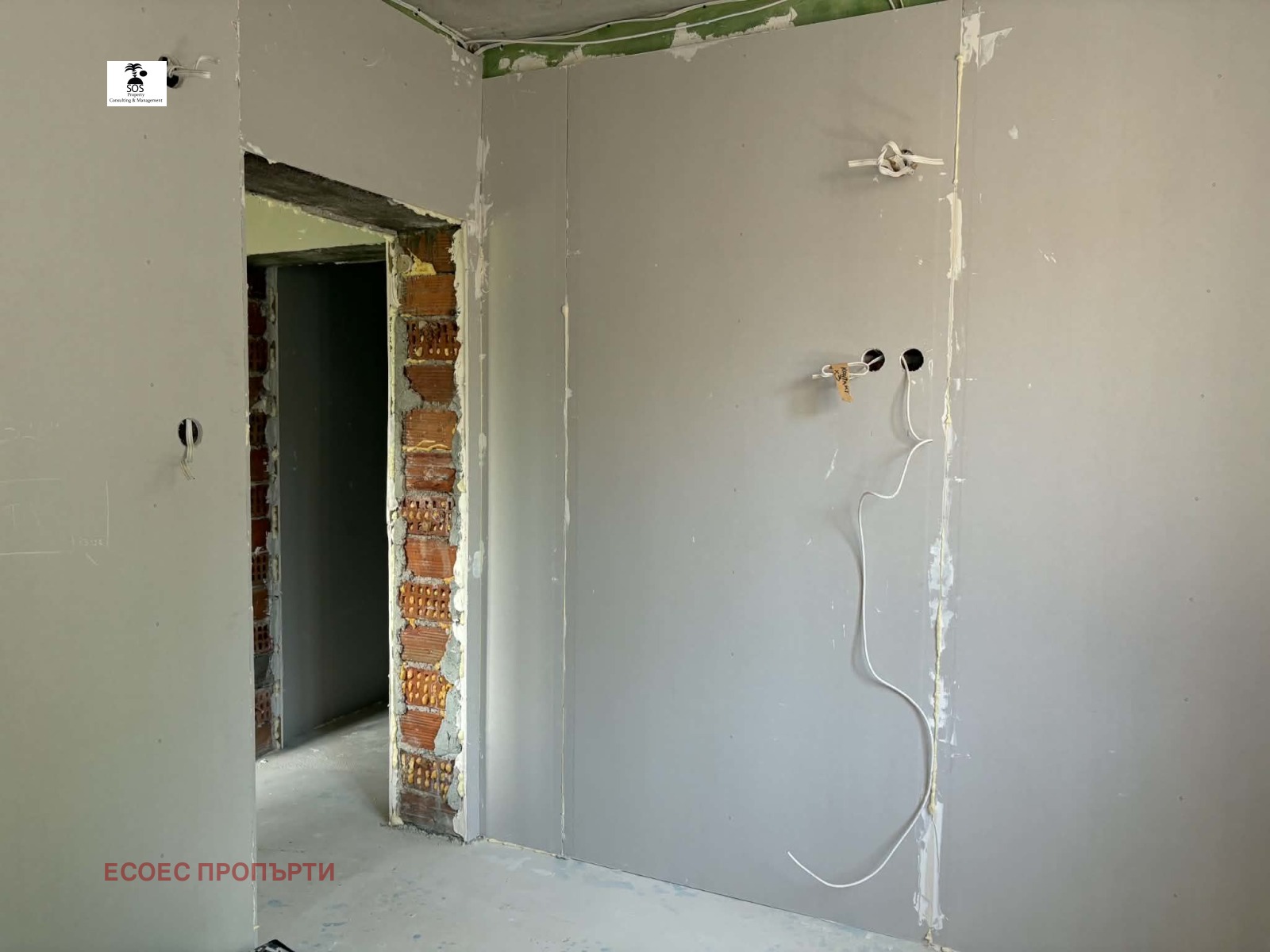 Продава КЪЩА, с. Чирен, област Враца, снимка 6 - Къщи - 54962299