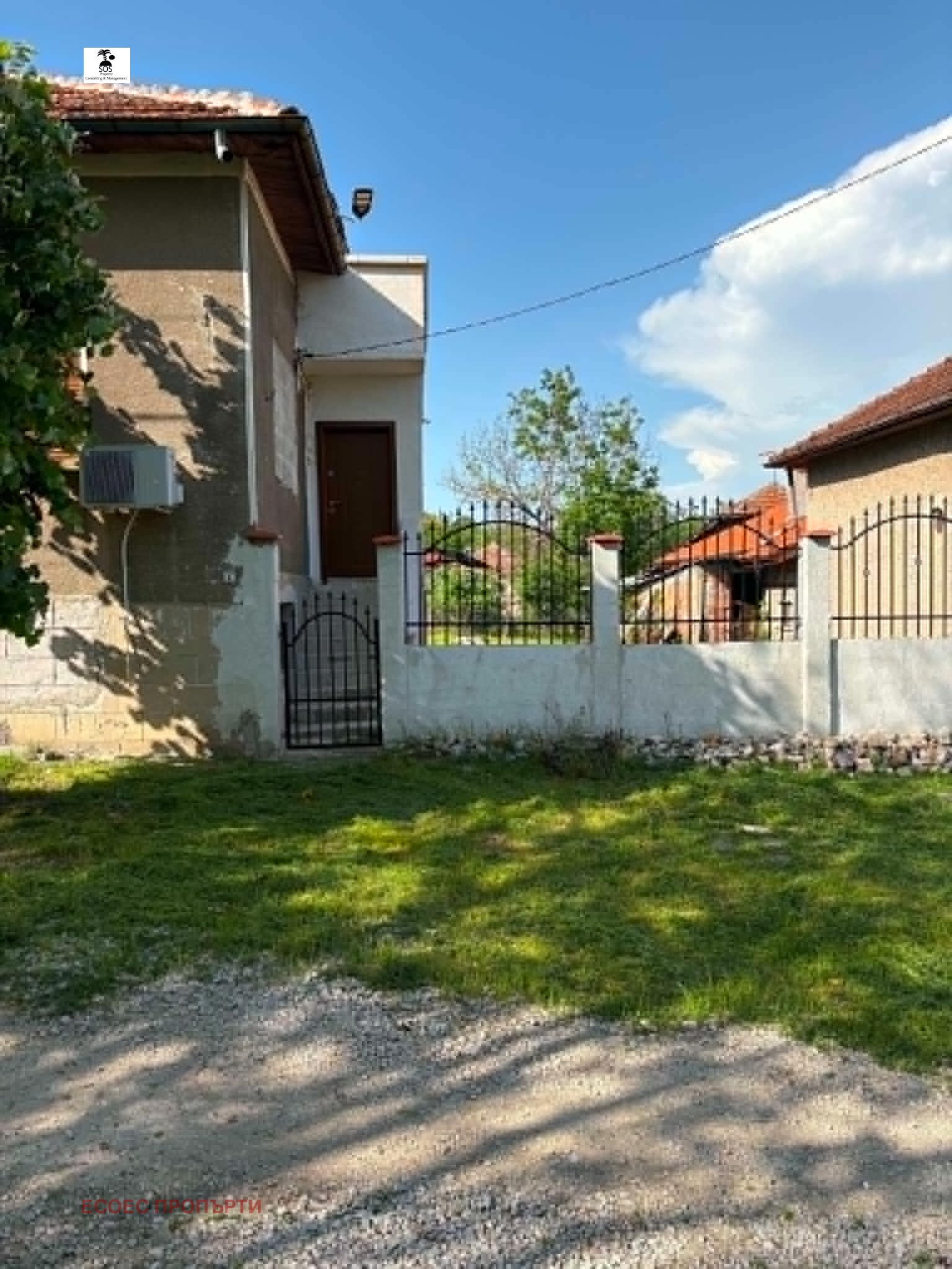 Продава КЪЩА, с. Чирен, област Враца