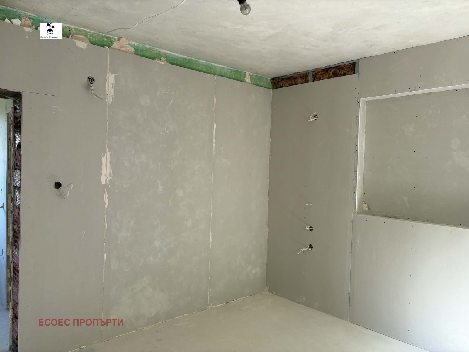 Продава КЪЩА, с. Чирен, област Враца, снимка 11 - Къщи - 54962299