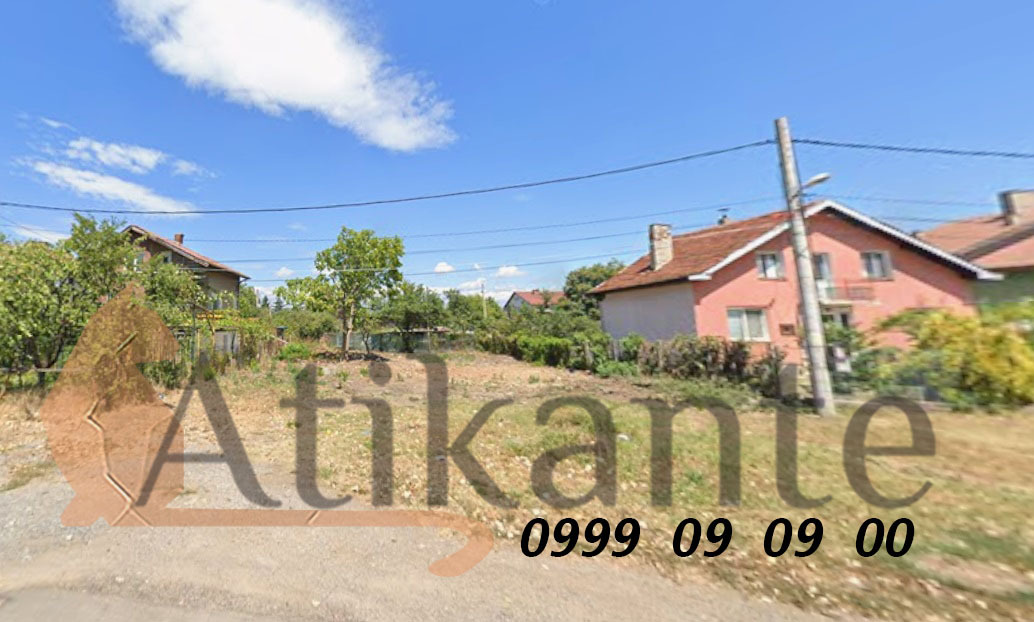 Продава ПАРЦЕЛ, гр. София, Абдовица