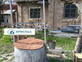 Продава КЪЩА, област Пловдив, с. Леново • 70700 € • 82608741 — Holmes.bg
