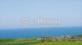 Продава ПАРЦЕЛ, област Варна, с. Генерал Кантарджиево • 107000 € / 209273.81 лв. • 25814382 4