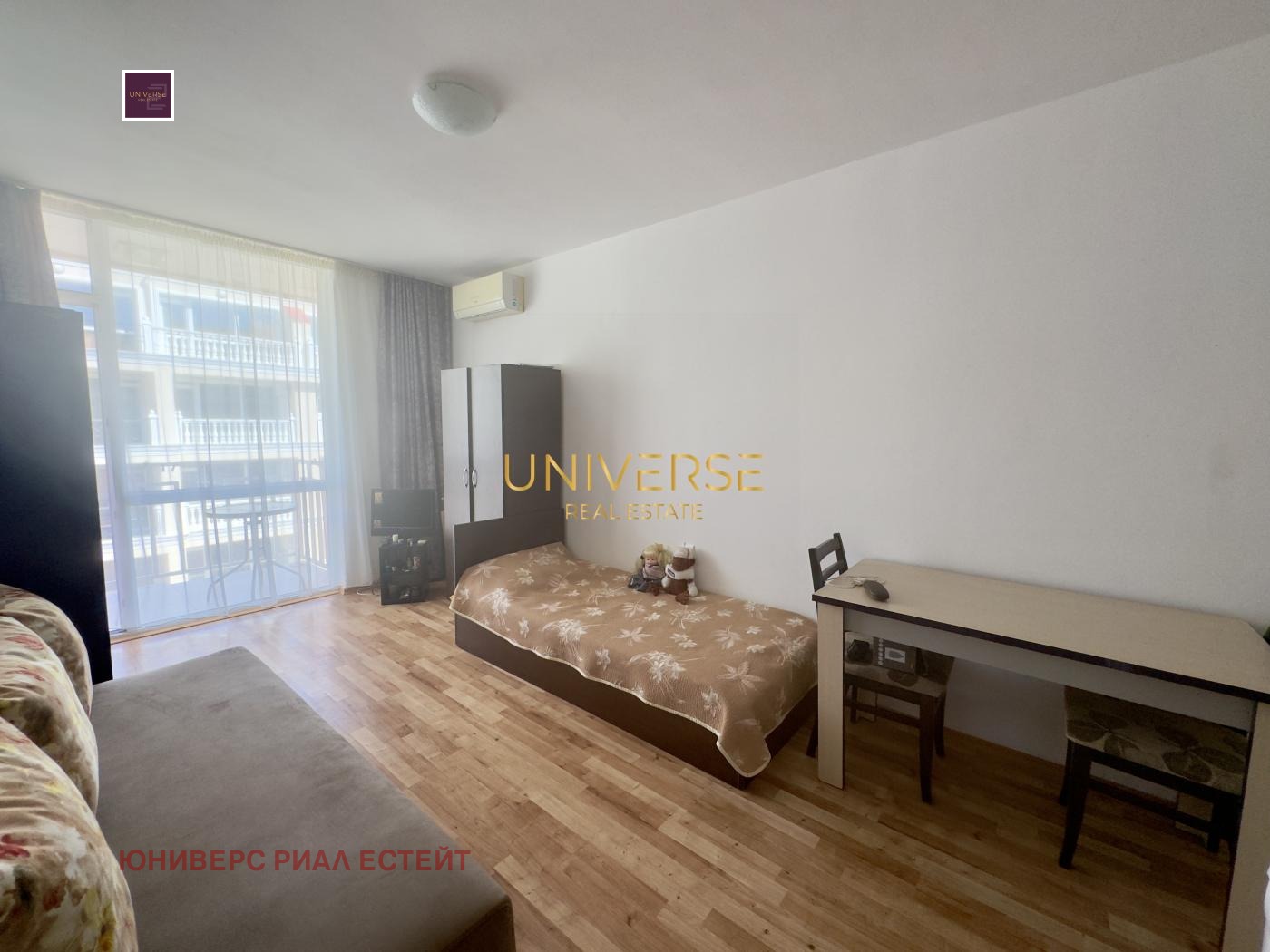 ������� 1-����� | Imot.bg � ����������� 7