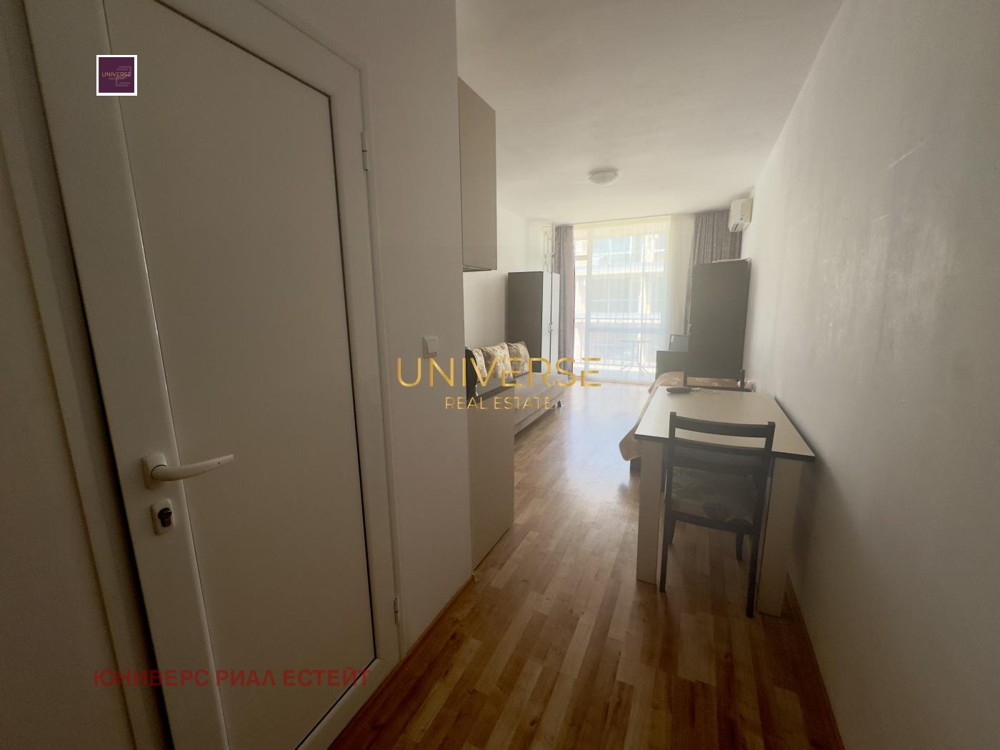 ������� 1-����� | Imot.bg � ����������� 8