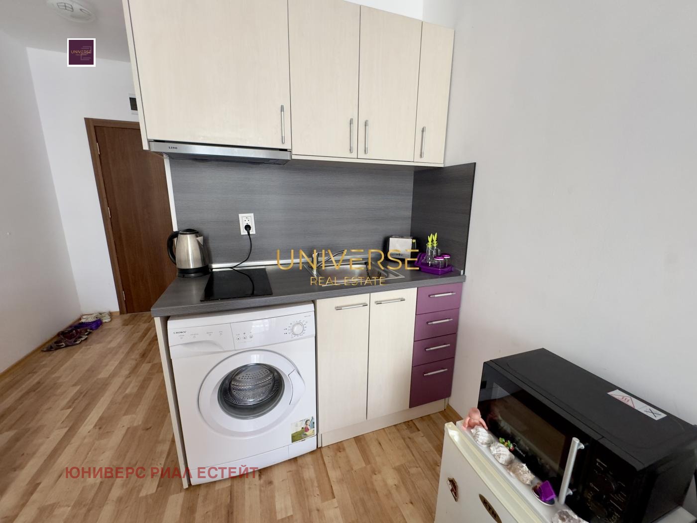 ������� 1-����� | Imot.bg � ����������� 4